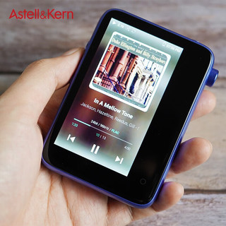 IRIVER 艾利和 Astell&Kern CT15 16GB AI语音HIFI播放器 mp3深邃蓝