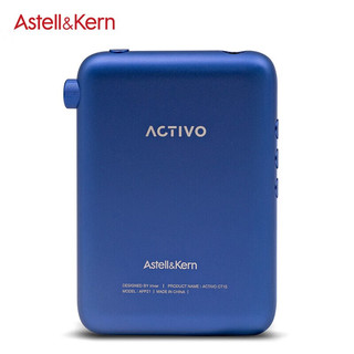 IRIVER 艾利和 Astell&Kern CT15 16GB AI语音HIFI播放器 mp3深邃蓝