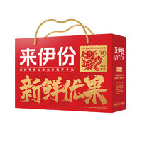 来伊份坚果礼盒 炒货干果零食组合大礼包 龙腾尊荣1669g 企业团购福利