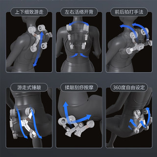 AUX 奥克斯 按摩椅家用AYA-22A-857A(米白色) 全身太空舱全自动多功能零重力