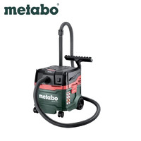 麦太保（metabo）AS 20 L PC 多功能吸尘器