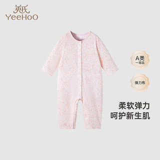 YeeHoO 英氏 童装连体衣可爱女宝提花婴幼儿衣服2024春夏Z 粉花影集 66cm