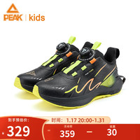 匹克童鞋态极5.0Pro儿童跑步鞋旋钮扣缓震舒适运动鞋 黑色/荧光绿 33码