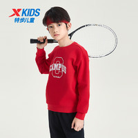 特步（XTEP）儿童童装男女童中大童百搭时尚运动套头卫衣 宝钻红 170cm