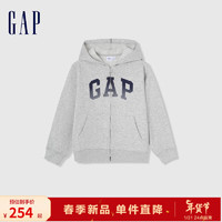 Gap男童2024春季LOGO刺绣宽松连帽卫衣儿童装运动外套429331 灰色 140cm(M) 亚洲尺码