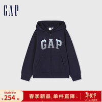 Gap男童2024春季LOGO刺绣宽松连帽卫衣儿童装运动外套429331 海军蓝 150cm(L) 亚洲尺码