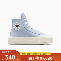 匡威（Converse）yykids  2024春