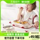 88VIP：babycare 宝宝餐盘分格盘婴儿辅食碗儿童筷子虎口筷学吃训练勺叉