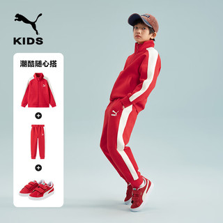 彪马（PUMA）儿童男童女童春季针织外套小拉链复古撞色拼条便服 中国红60601 130cm