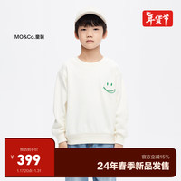 little MO&Co.little moco童装24春装男女童开口笑长袖圆领卫衣KBD1SWST06 米杏色 110/56