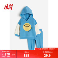 H&M【Smiley联名】童装男婴套装2件式春季卡通连帽衫慢跑裤1131215 蓝色/SmileyWorld 110/56