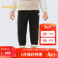 巴拉巴拉男童长裤儿童休闲裤2024春季简约运动裤 黑色90001 110cm