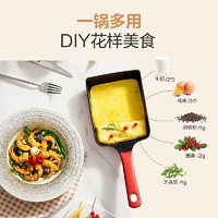 Tefal 特福 可拆卸烹饪锅具套装