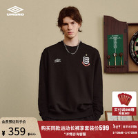 茵宝（Umbro）六六大顺系列套头卫衣百搭圆领长袖24年龙年新年款 凝眸黑 L