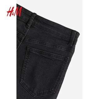 H&M2024春季女装紧身中腰牛仔裤1172287 黑色 155/64A