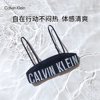 Calvin Klein内衣【礼盒风暴引力带】24春夏女凉感抹胸文胸QF7630AD UB1-墨夜黑 S