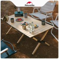 Naturehike 折叠桌椅便携式铝合金蛋卷桌露营野餐桌椅套装