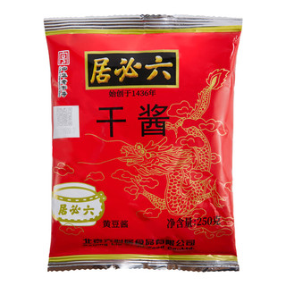 六必居 干酱 黄豆酱 250g