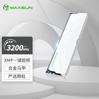 MAXSUN 铭瑄 16GB(8GBX2)套装 DDR4 3200 台式机内存条 W4白猎鹰系列马甲条