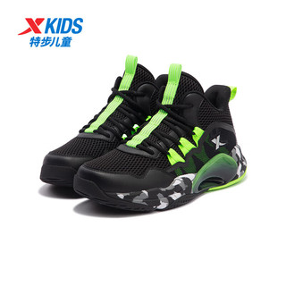 特步（XTEP）儿童童鞋男女童缓震耐磨实战篮球鞋 黑/荧光电绿 35码