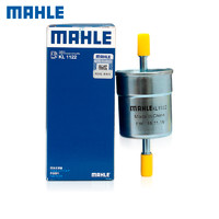 MAHLE 马勒 风光S560/580/ix5陆风X2长安欧尚A600欧诺S汽滤汽油滤芯格滤清器