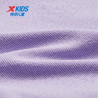 特步（XTEP）儿童童装男女童中大童百搭时尚运动套头卫衣 罗兰紫 120cm