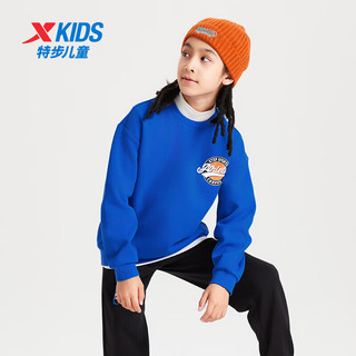 特步（XTEP）儿童童装男女童中大童密热绒运动休闲套头卫衣 皇家蓝 100cm