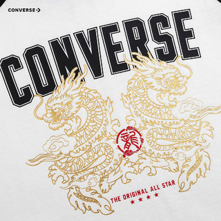 Converse 匡威童装男童纯棉长袖T恤2024龙年生肖款春秋儿童休闲长T上衣 羽白色 1