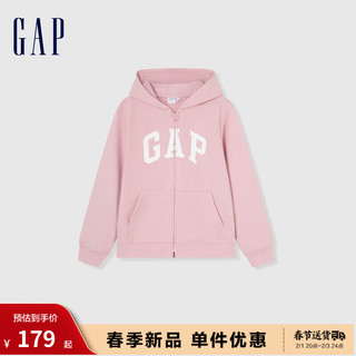 Gap男女童春季2024LOGO经典连帽卫衣拉链开衫外套890300 粉色 120cm(XS)亚洲尺码