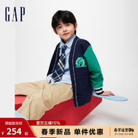 Gap男童春季2024LOGO撞色拼接V领针织开衫儿童装890409 海军蓝 150cm(L) 亚洲尺码