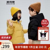 BOSIDENG 波司登 冬季女小童羽绒服短款卡通保暖抑菌安心绒男童外套