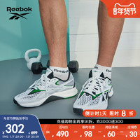 Reebok 锐步 官方23新款男女Speed 22 TR健身室内运动综训鞋HP9248 44 HP9248