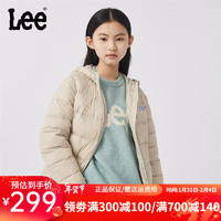 Lee 儿童羽绒服马甲上衣两件套冬男女童保暖加厚连帽外套装 米灰 120cm