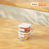 蜗家（WOJIA）冷冻收纳盒冰箱冻肉分装食品级保鲜盒食物密封塑料分格小盒子 S8602-保鲜盒800ml2个装