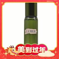 88VIP：LA MER 海蓝之谜 修护精萃液 30ml