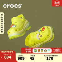 crocs卡骆驰光轮洞洞鞋女鞋厚底老爹鞋|207988 酸黄色-76M 40(250mm)