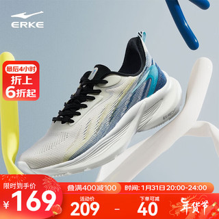 ERKE 鸿星尔克 男鞋季透气薄款软底网面鞋减震跑步鞋运动鞋子 橡芽白/大西洋蓝 39