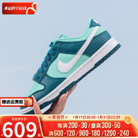 耐克（NIKE）女鞋大童鞋 DUNK LOW运动休闲鞋撞色时尚运动鞋低帮板鞋 DD1503-301 38.5