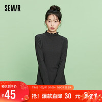 森马（Semir）T恤女士基础半高领柔软木耳边打底衫105822171014 灰色调 XL