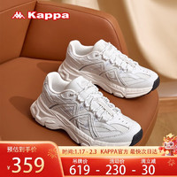 卡帕（Kappa）男女同款运动鞋休闲老爹鞋子潮鞋 白灰色 41 