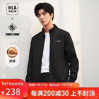 海澜之家（HLA）卫衣男冬季23暖+加厚长袖男 黑色5L 180/96A(XL) 76-82kg