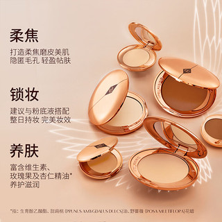 CHARLOTTE TILBURY CT星品礼盒（蜜粉亮采白1 8g+唇膏吻痕 3.5g）  【星品礼盒】蜜粉+唇膏