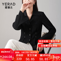 娅丽达（YERAD）设计感小众长袖收腰衬衫女2024春季显瘦通勤别致白衬衣 黑色(A0) S