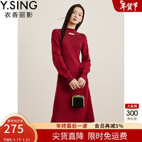 Y.SING 衣香丽影 黑色针织连衣裙女冬季国风新中式盘扣毛衣裙子 红色 XL