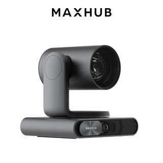 MAXHUB视频会议PTZ双目摄像头12倍光学变焦4K支持生源跟拍人像追踪AI取景智能画廊直播录播会议摄像头SC801