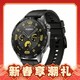  HUAWEI 华为 WATCH GT4 智能手表 46mm　