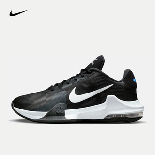 耐克（NIKE）AIR MAX IMPACT 4 男子篮球鞋 DM1124-001 42.5