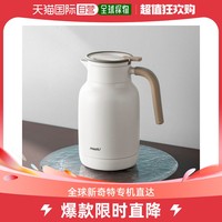 mosh 韩国直邮MOSH正品新款保温保冷真空简约ins风带手柄水壶 1.8L 338