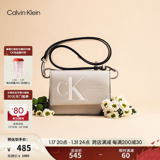 卡尔文·克莱恩 Calvin Klein 女包通勤可卸宽肩带压纹字母翻盖单肩斜挎包新年DH3106 137-白色 OS