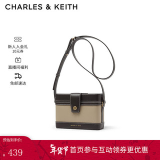 CHARLES & KEITH CHARLES&KEITH复古绗缝单肩包斜挎包盒子包包女包女士CK2-80701182 Sand沙色 S